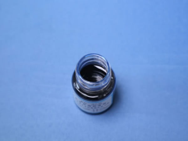 Industrial Preservatives