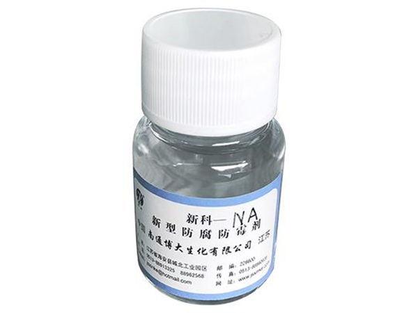 Industrial Preservatives