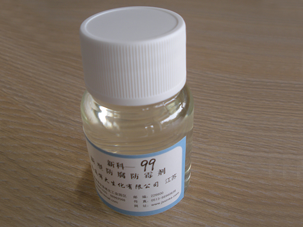 Industrial Preservatives