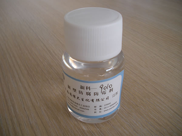 Industrial Preservatives