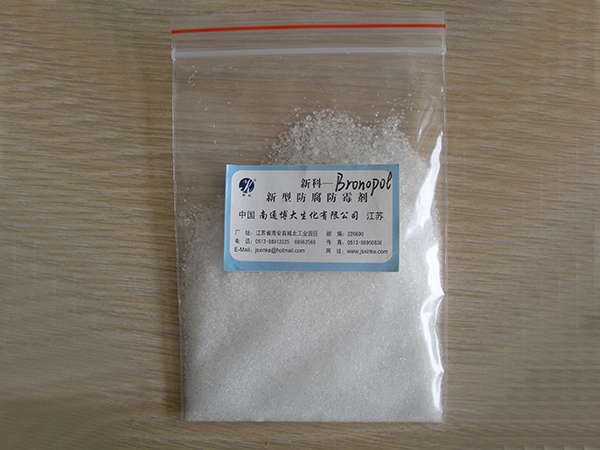 Industrial Preservatives
