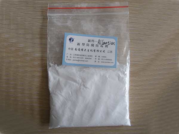 Industrial Preservatives
