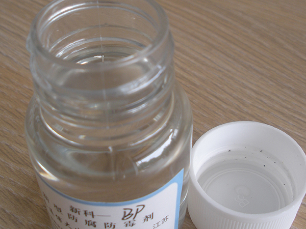 Industrial Preservatives