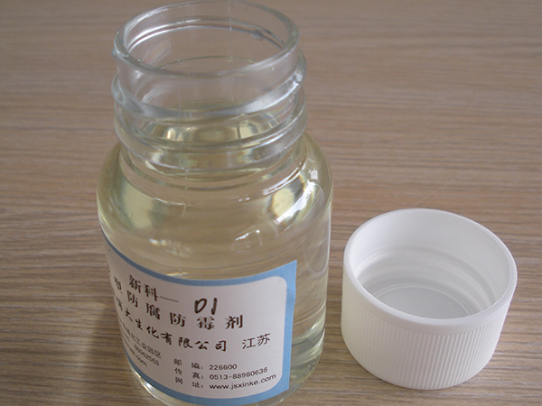 Industrial Preservatives