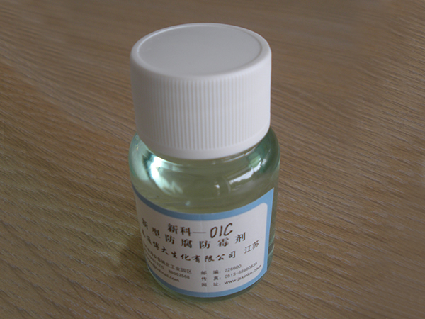Industrial Preservatives