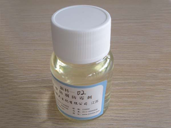 Industrial Preservatives