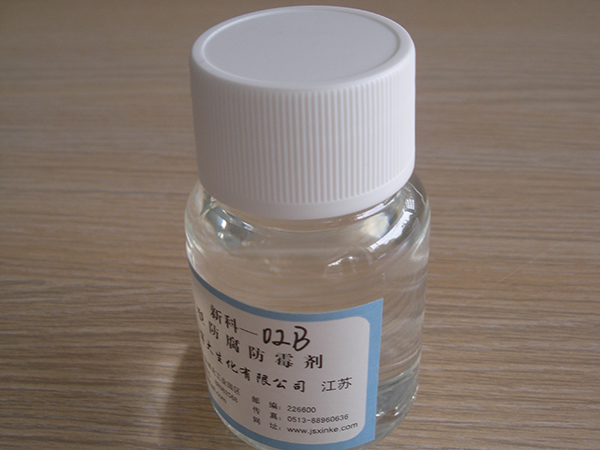 Industrial Preservatives