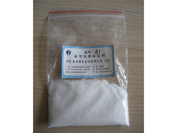 Industrial Preservatives