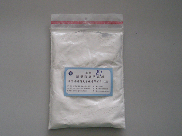 Industrial Preservatives