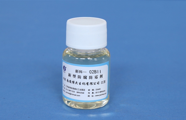 Industrial Preservative